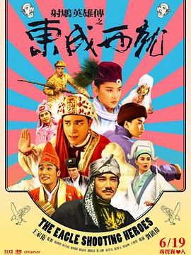 久久亚洲色图