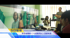 国产一级二级在线观看